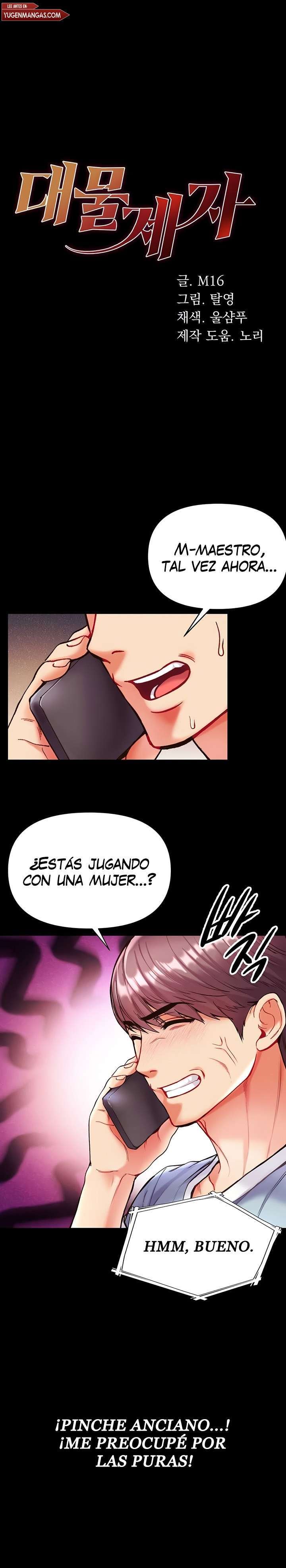 Gran Discípulo capítulo 22 página 2