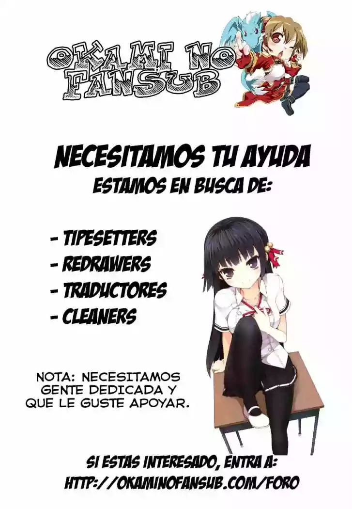 Kimi wa Midara na Boku no Joou capítulo 1 página 1