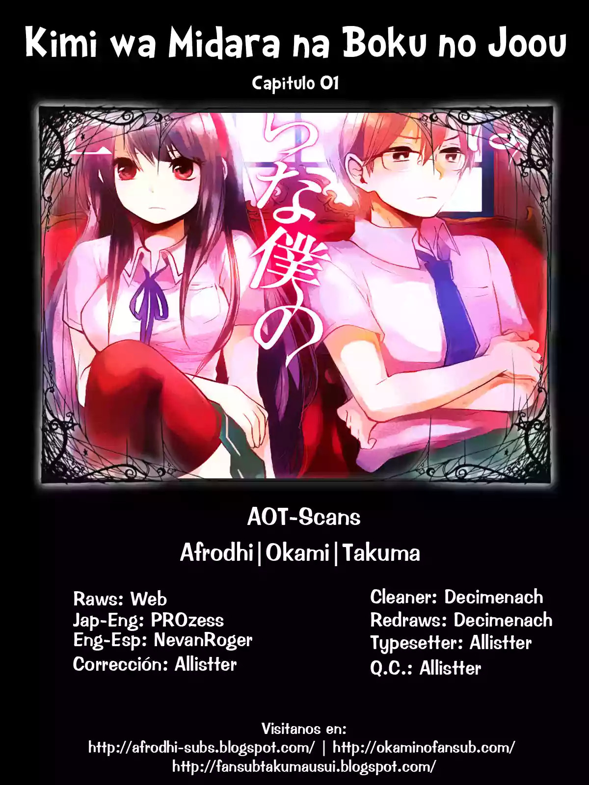 Kimi wa Midara na Boku no Joou capítulo 1 página 2