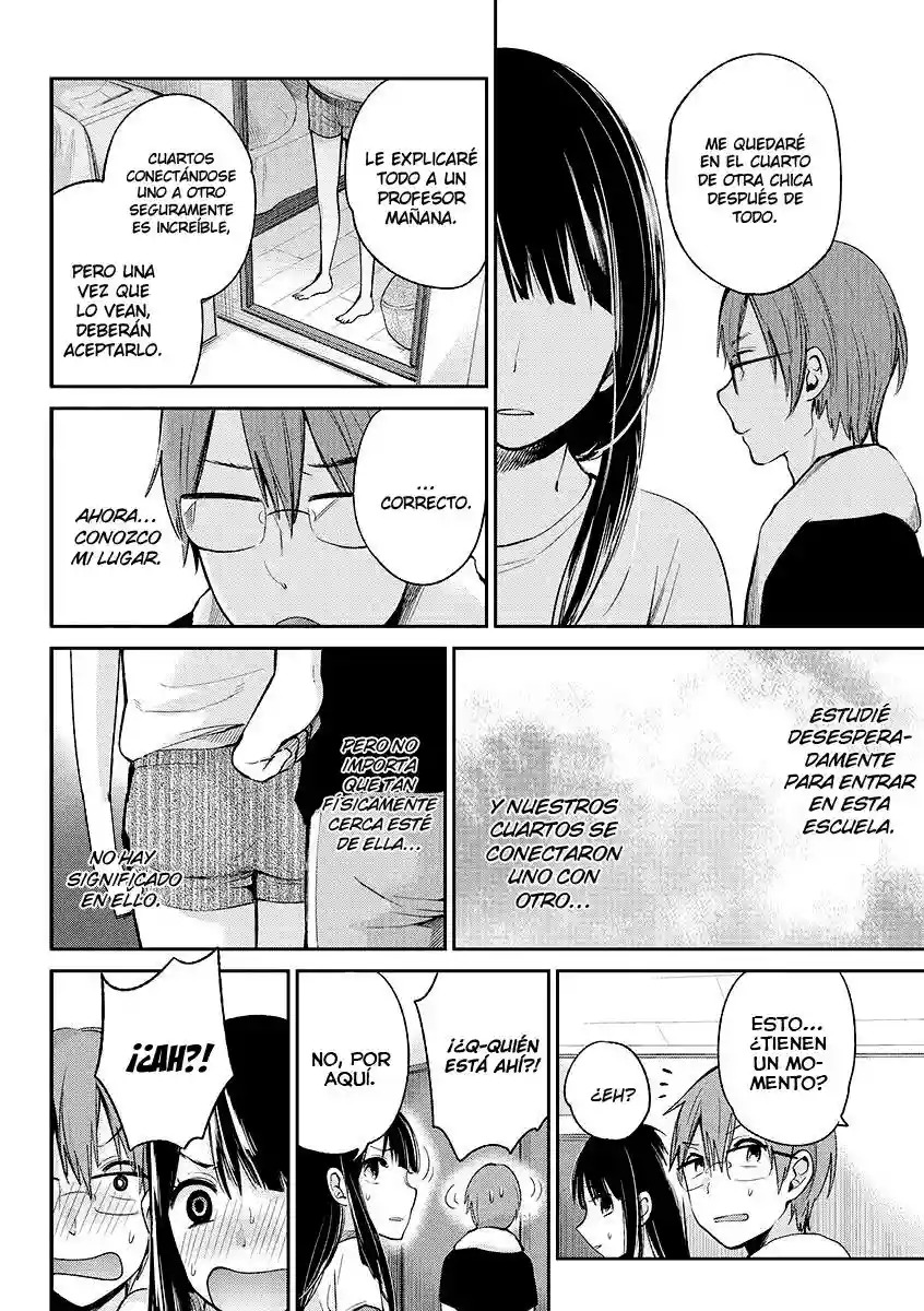 Kimi wa Midara na Boku no Joou capítulo 1 página 23