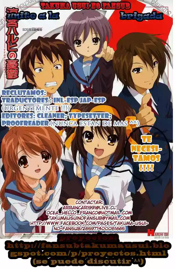 Kimi wa Midara na Boku no Joou capítulo 1 página 48