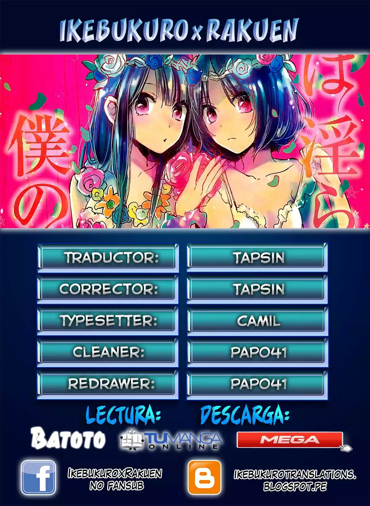 Kimi wa Midara na Boku no Joou capítulo 10 página 1