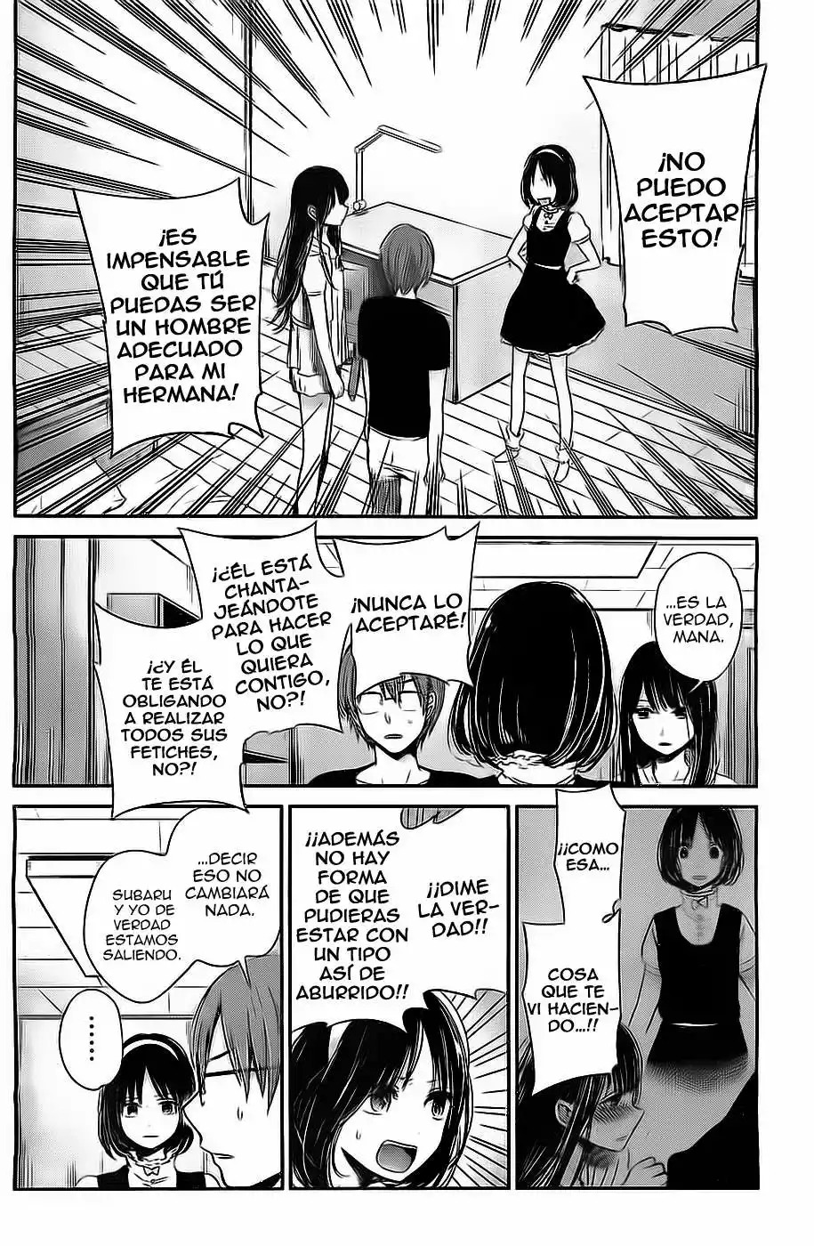 Kimi wa Midara na Boku no Joou capítulo 10 página 3