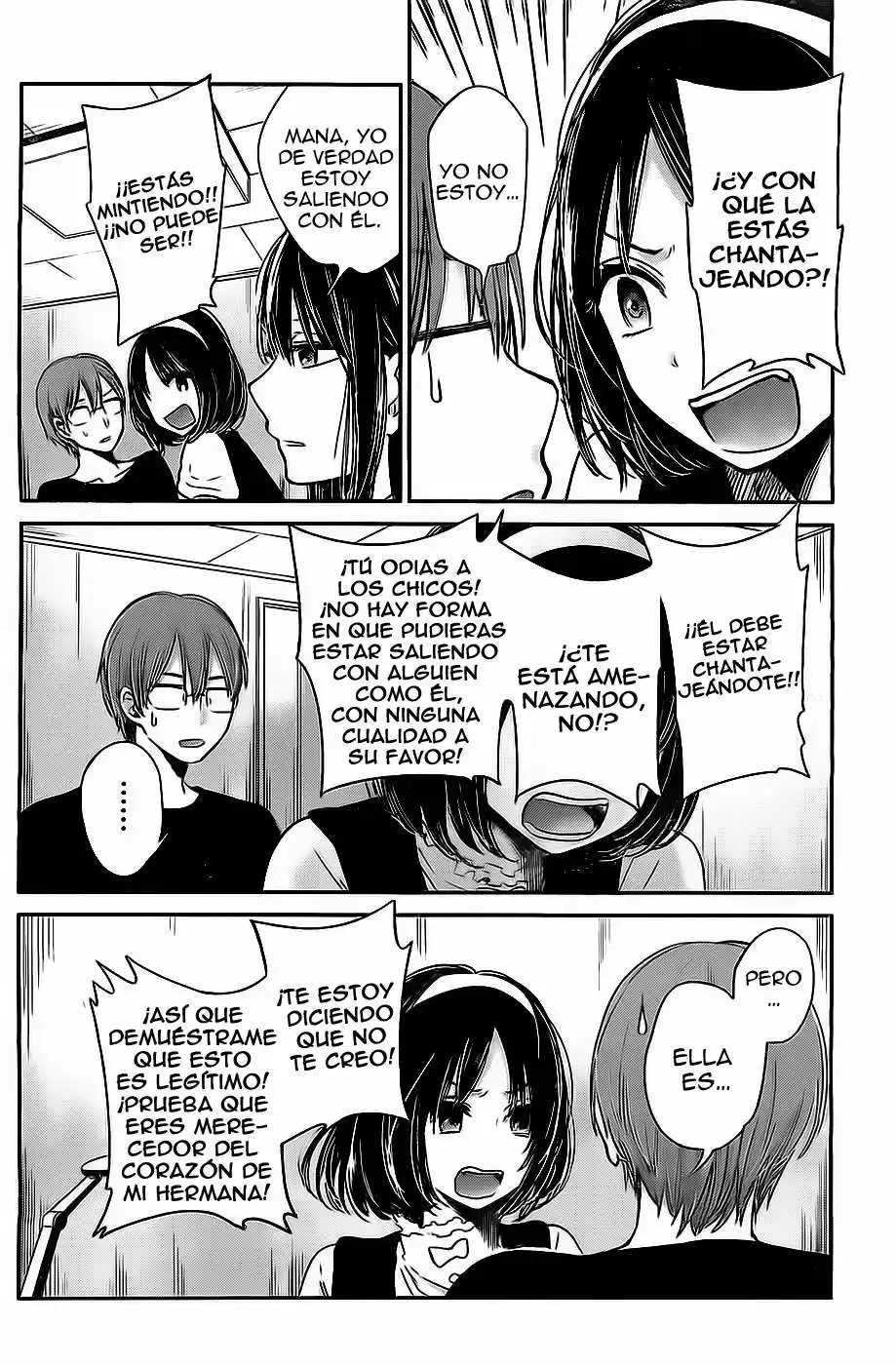 Kimi wa Midara na Boku no Joou capítulo 10 página 5