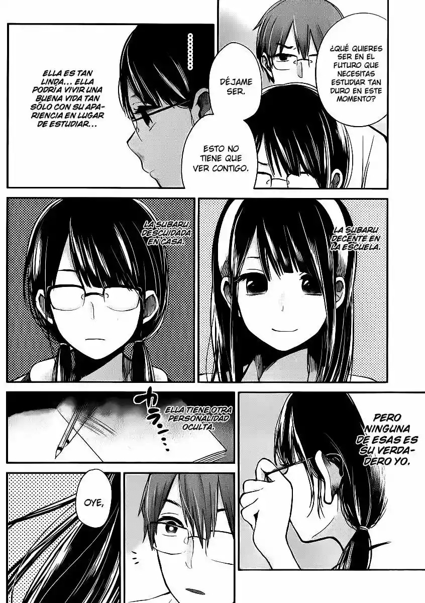 Kimi wa Midara na Boku no Joou capítulo 2 página 12