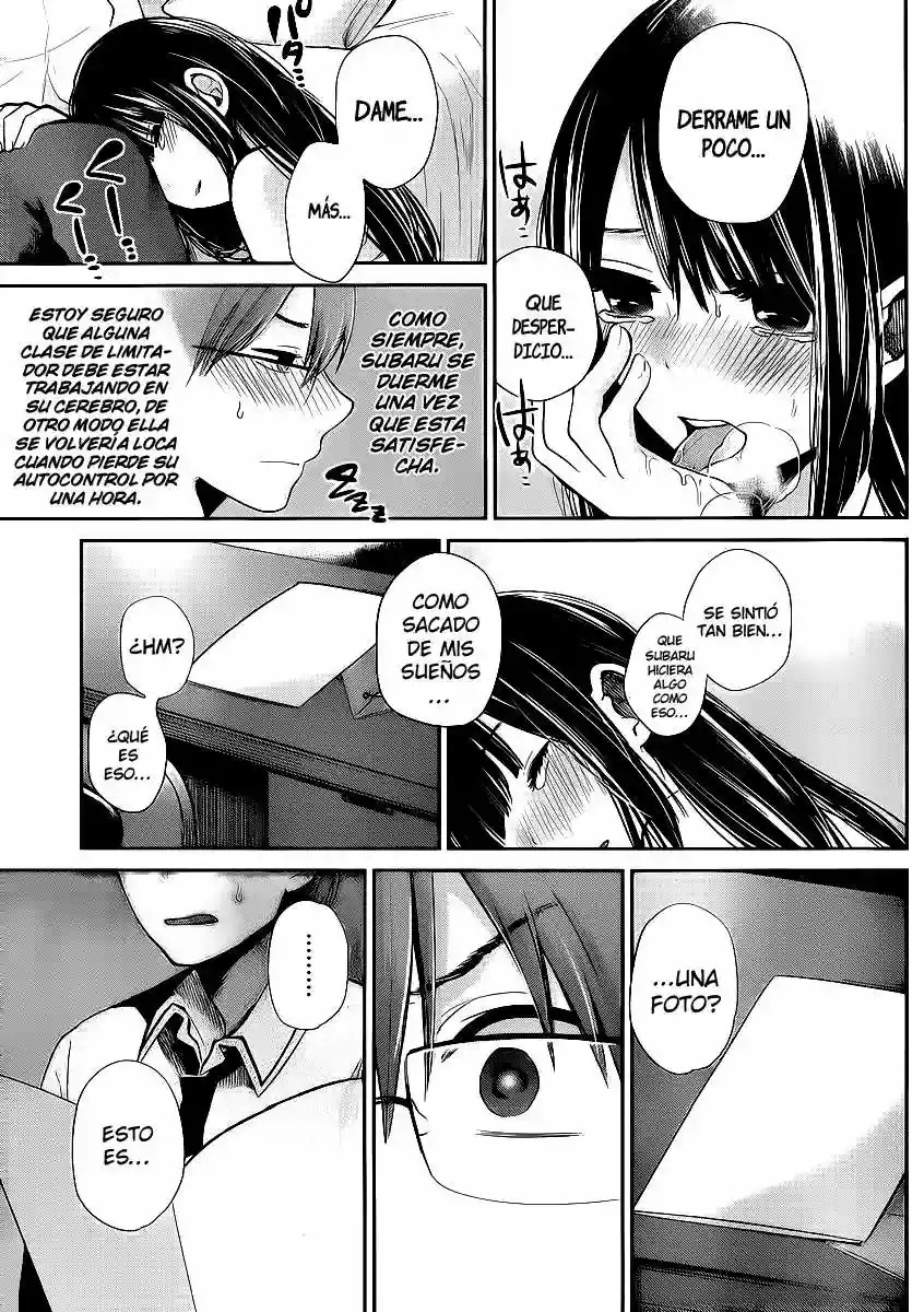 Kimi wa Midara na Boku no Joou capítulo 2 página 21