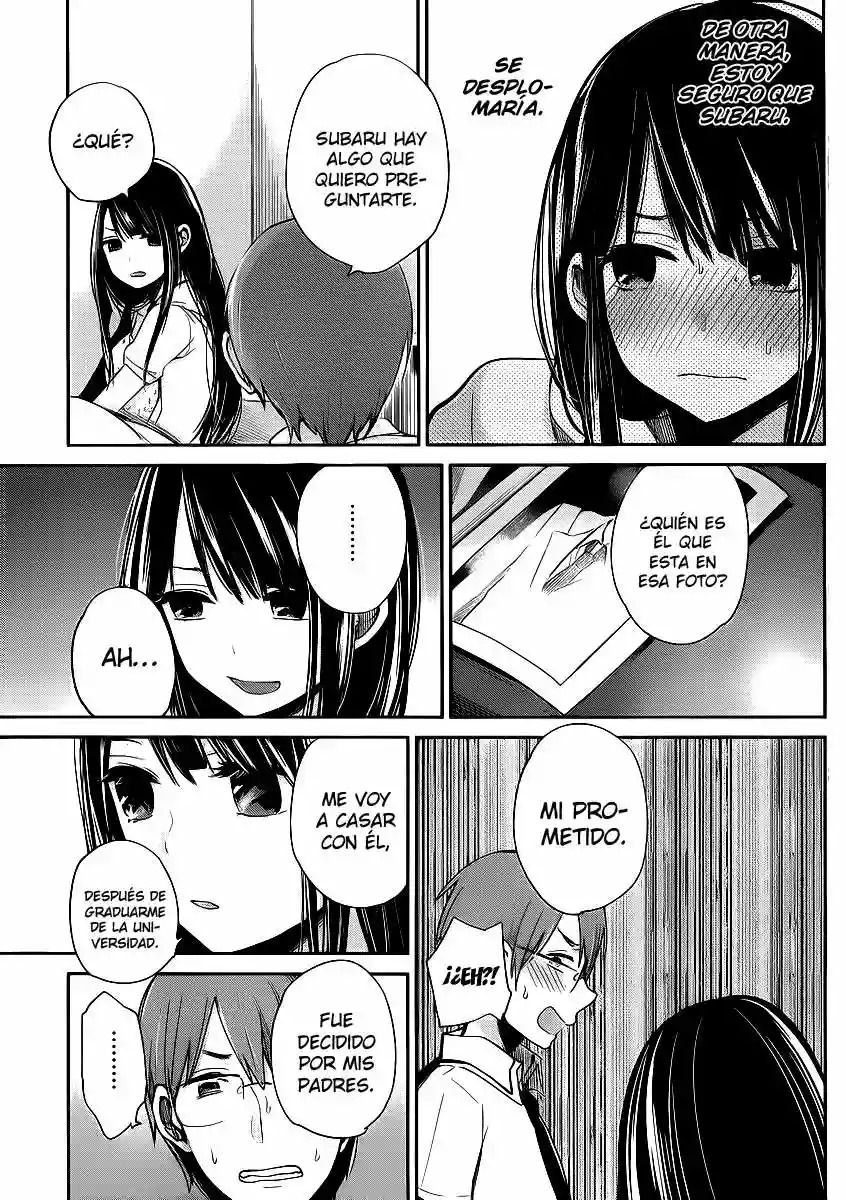 Kimi wa Midara na Boku no Joou capítulo 2 página 23