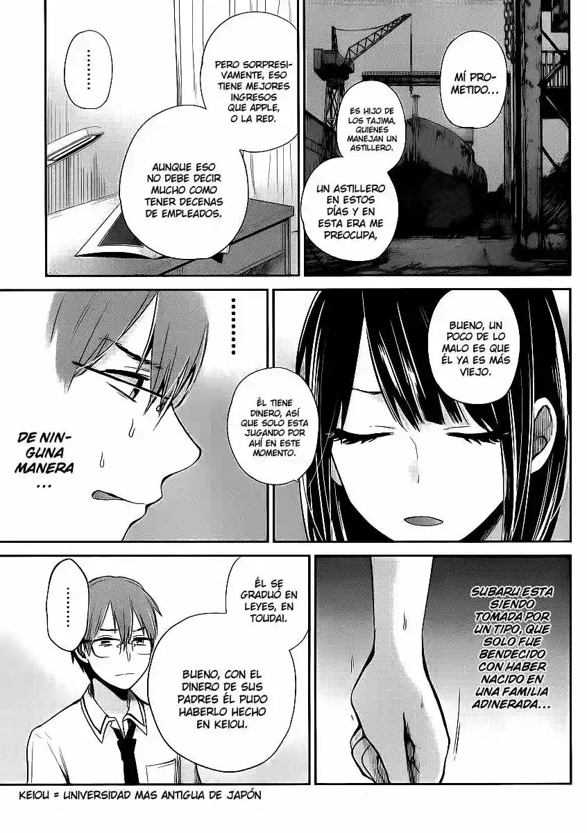 Kimi wa Midara na Boku no Joou capítulo 2 página 25