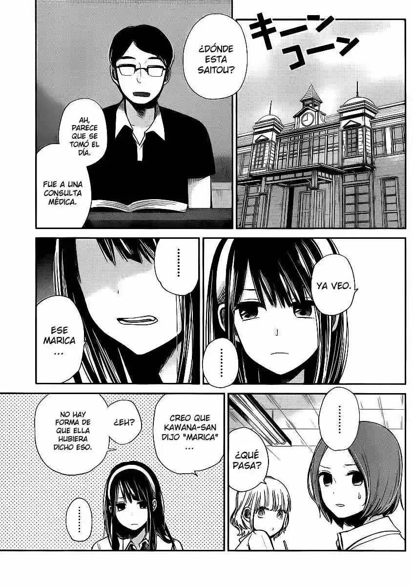 Kimi wa Midara na Boku no Joou capítulo 2 página 27