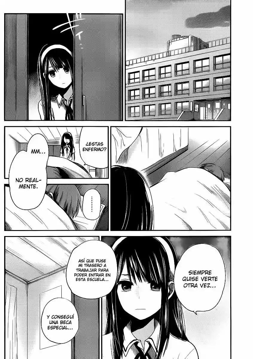 Kimi wa Midara na Boku no Joou capítulo 2 página 28