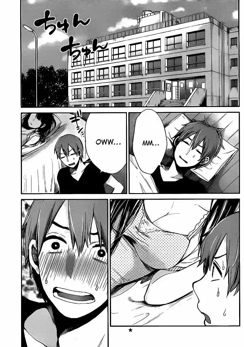 Kimi wa Midara na Boku no Joou capítulo 2 página 3