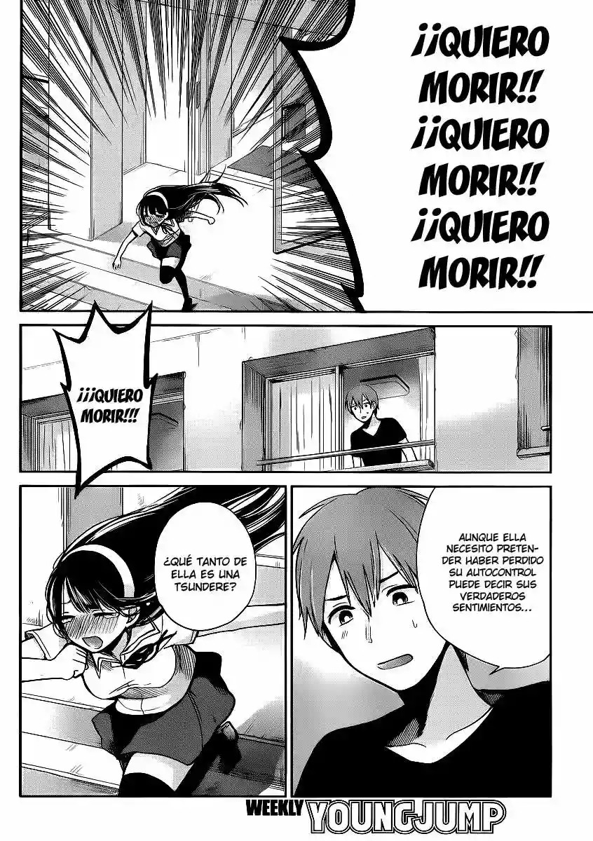 Kimi wa Midara na Boku no Joou capítulo 2 página 36