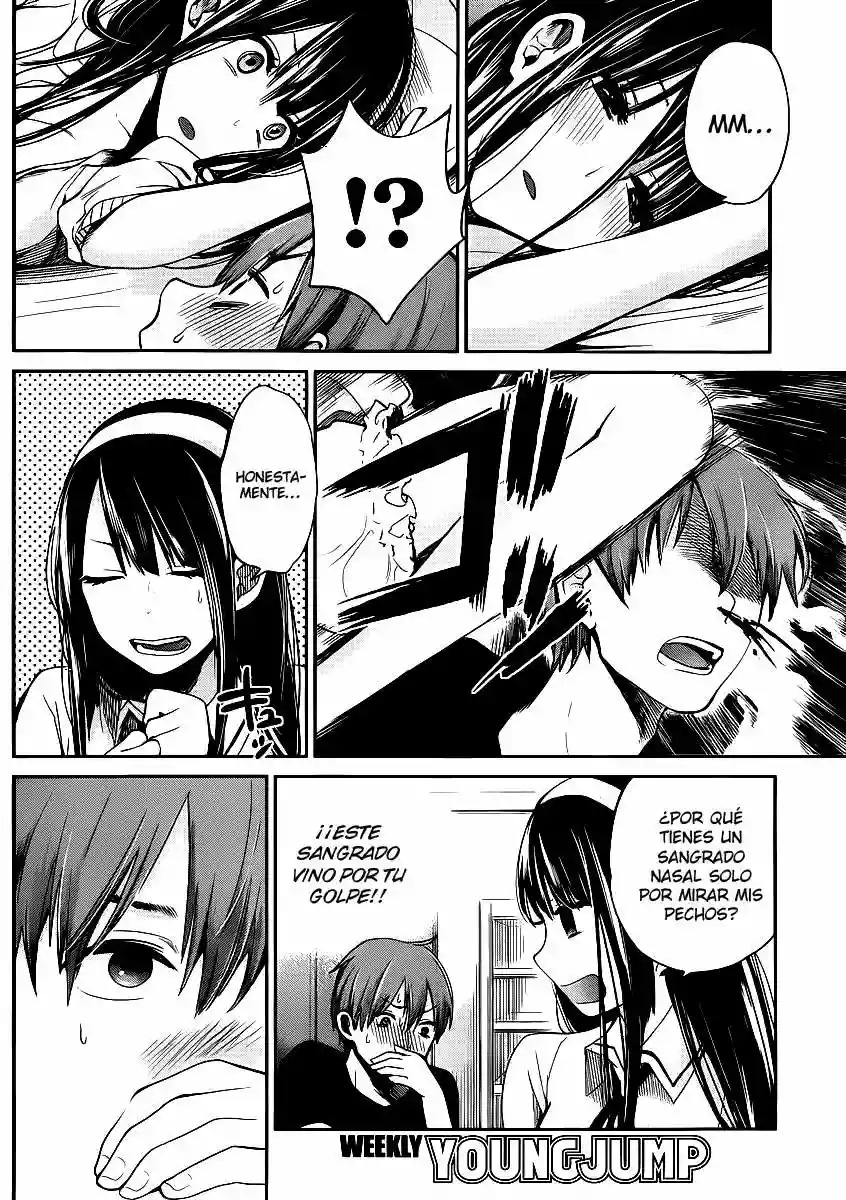 Kimi wa Midara na Boku no Joou capítulo 2 página 4