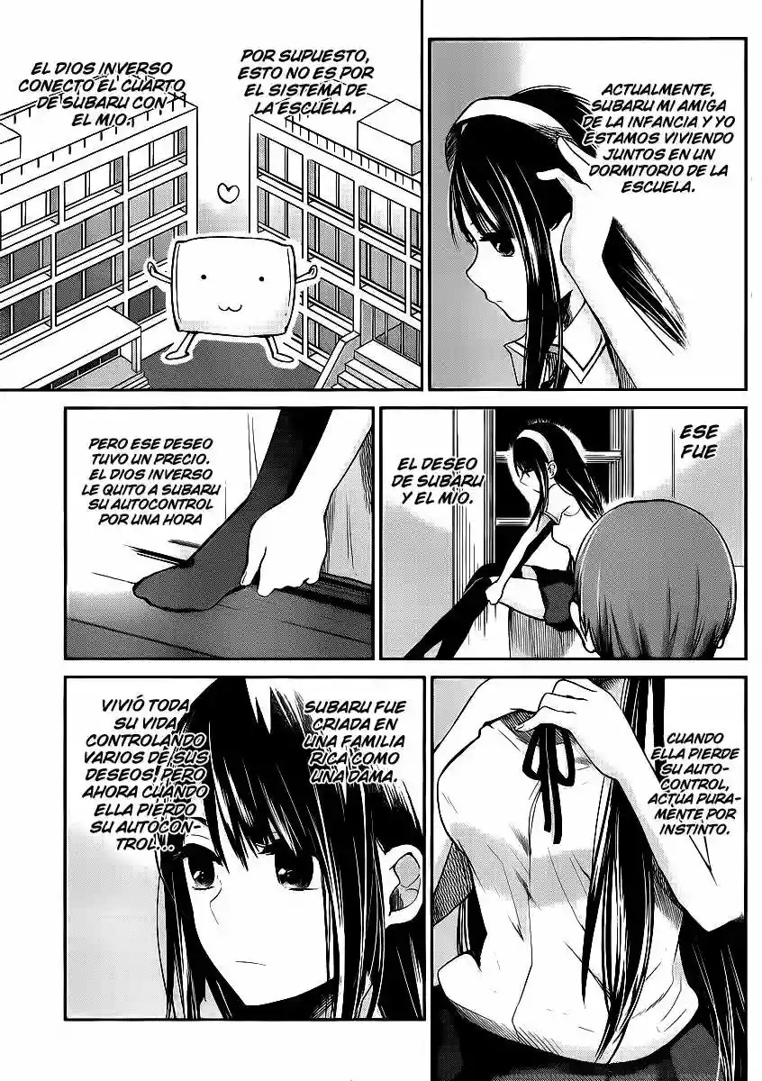 Kimi wa Midara na Boku no Joou capítulo 2 página 5