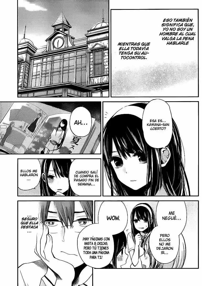 Kimi wa Midara na Boku no Joou capítulo 2 página 7