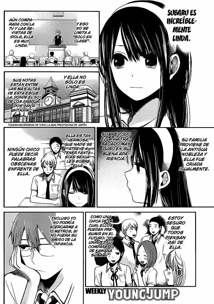 Kimi wa Midara na Boku no Joou capítulo 2 página 8