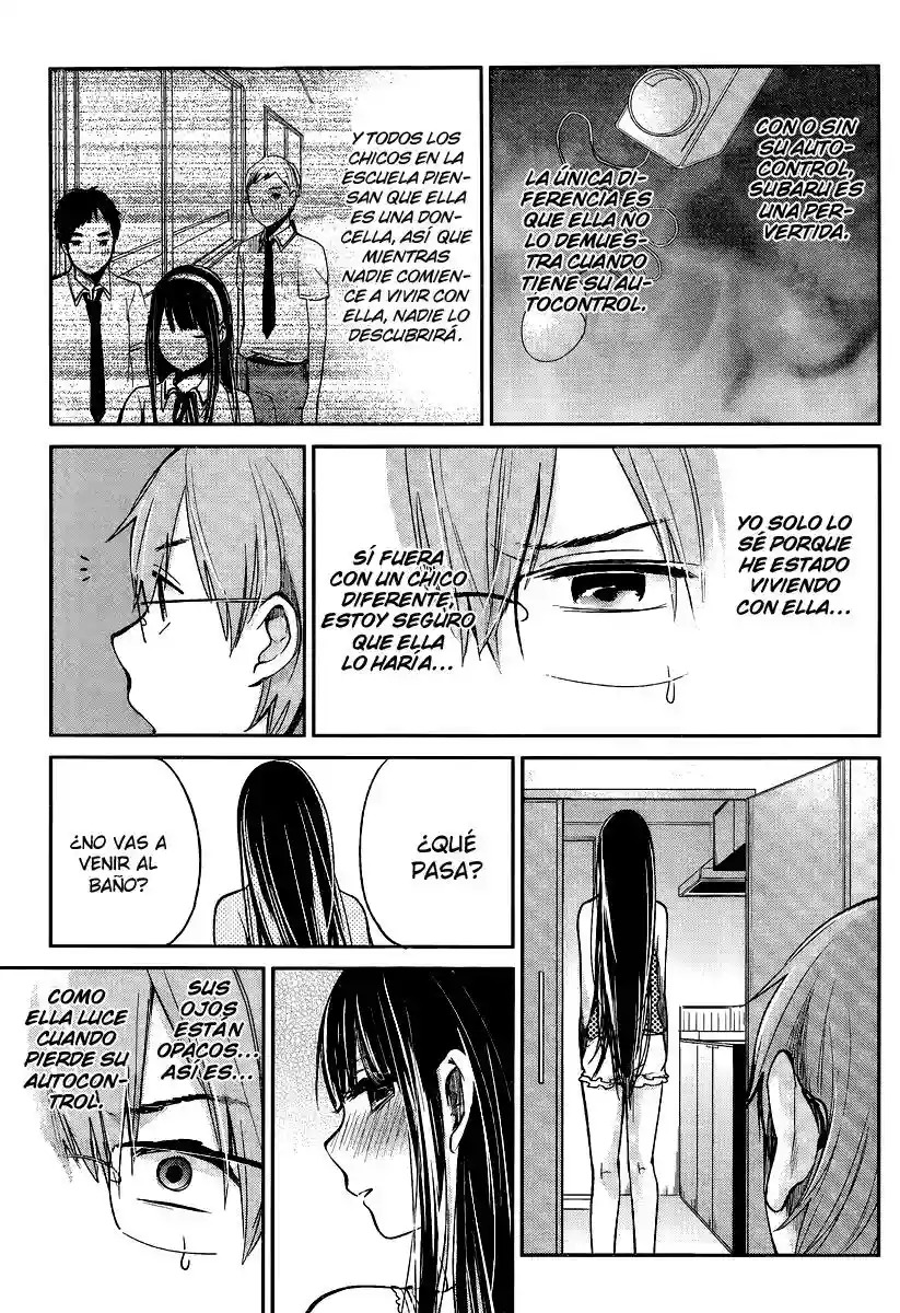 Kimi wa Midara na Boku no Joou capítulo 3 página 11