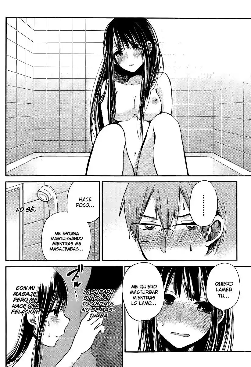 Kimi wa Midara na Boku no Joou capítulo 3 página 14