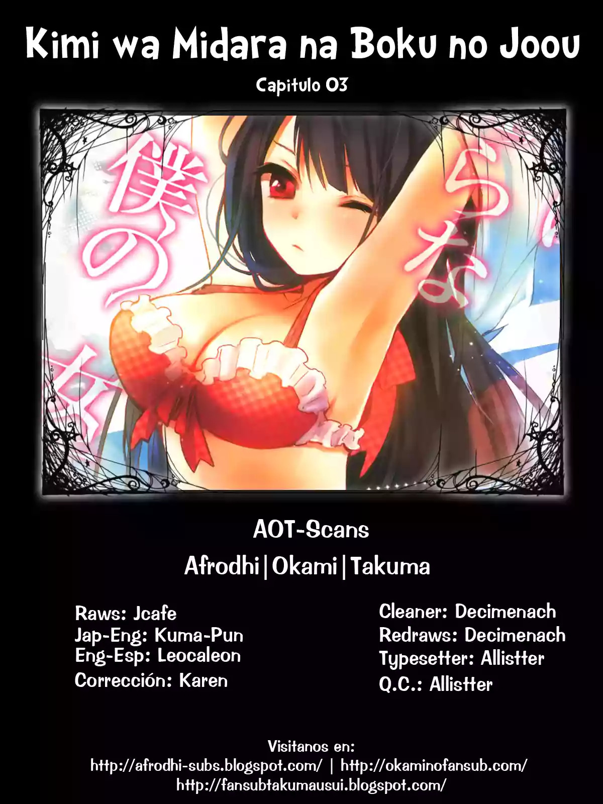 Kimi wa Midara na Boku no Joou capítulo 3 página 2