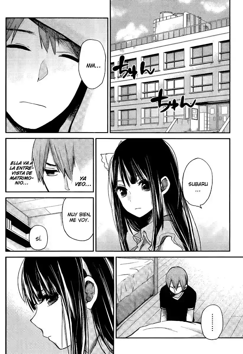 Kimi wa Midara na Boku no Joou capítulo 3 página 22