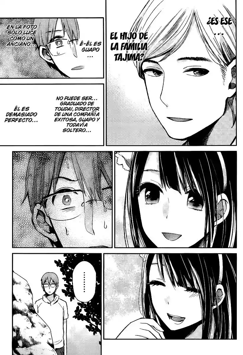 Kimi wa Midara na Boku no Joou capítulo 3 página 27