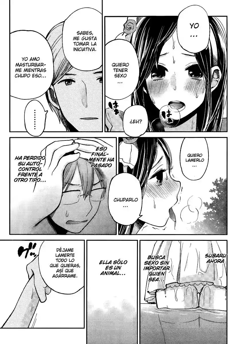 Kimi wa Midara na Boku no Joou capítulo 3 página 31