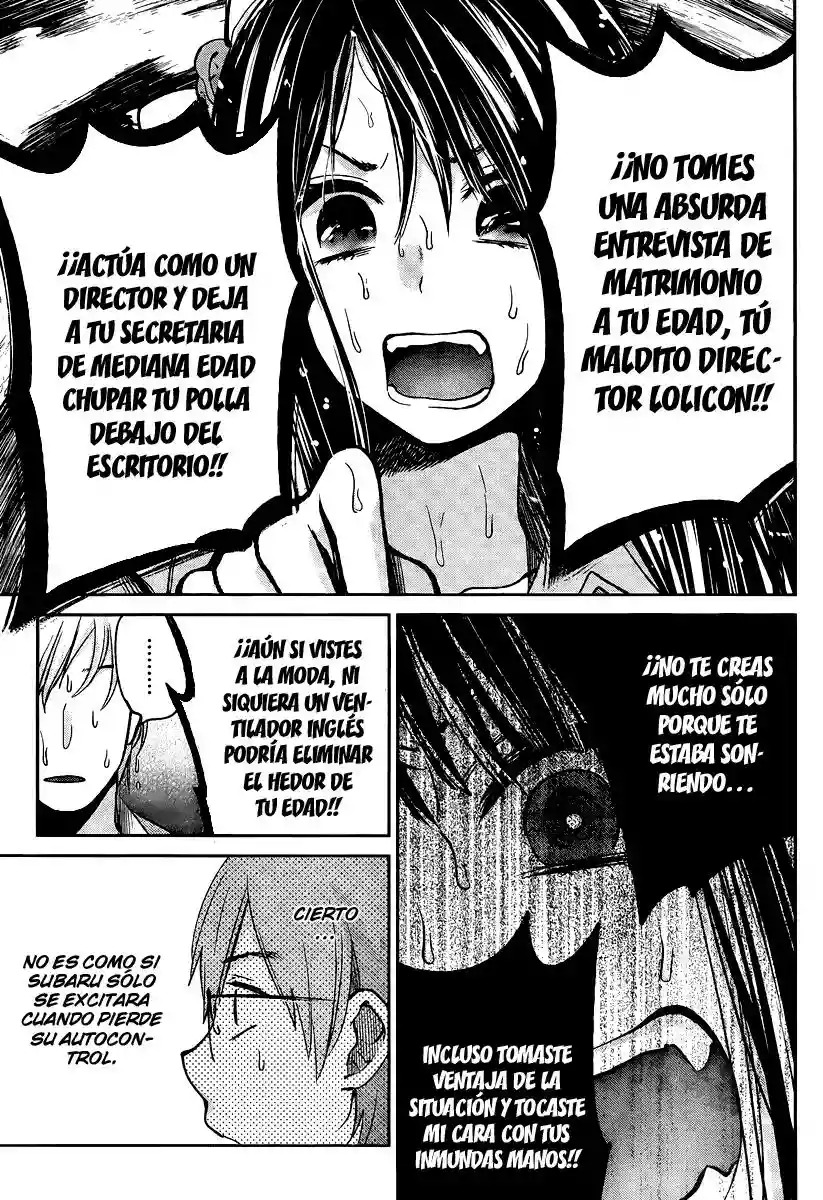 Kimi wa Midara na Boku no Joou capítulo 3 página 33