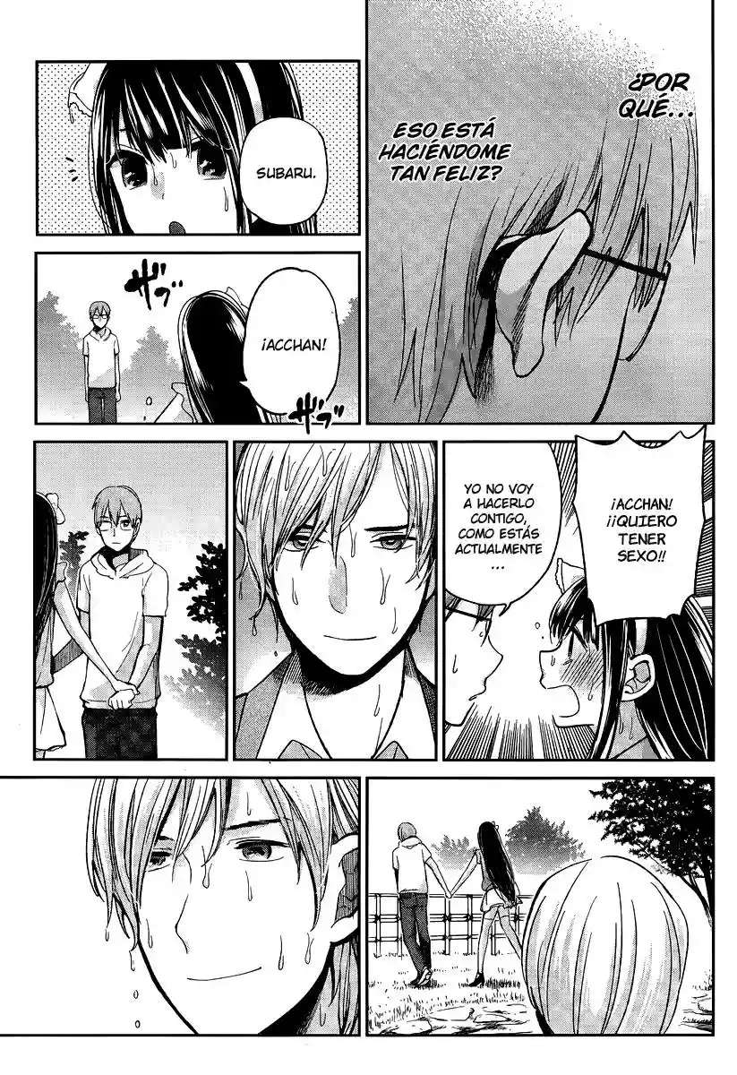 Kimi wa Midara na Boku no Joou capítulo 3 página 35