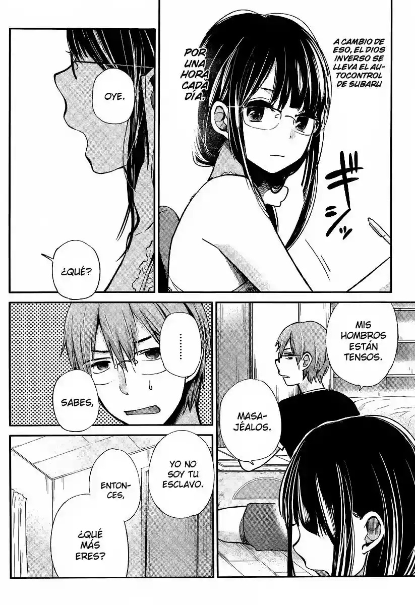 Kimi wa Midara na Boku no Joou capítulo 3 página 4