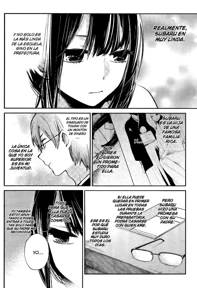 Kimi wa Midara na Boku no Joou capítulo 3 página 6