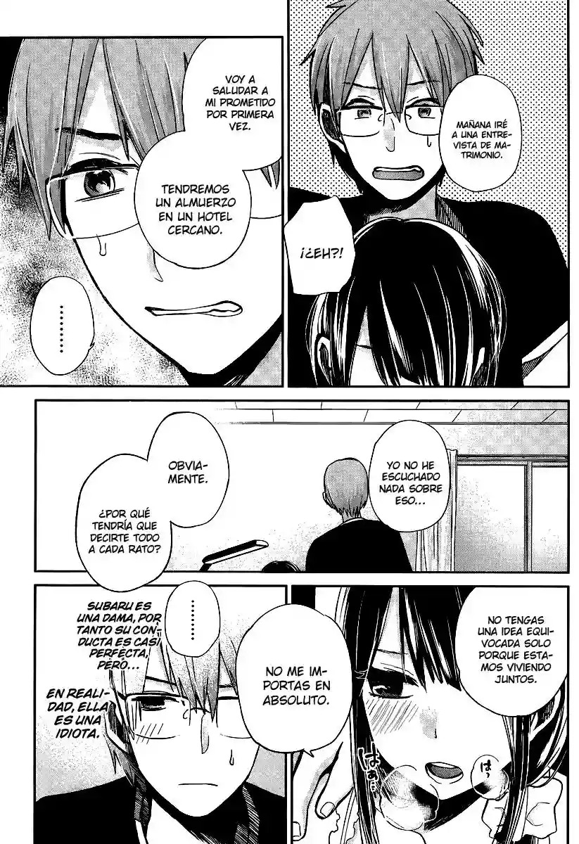 Kimi wa Midara na Boku no Joou capítulo 3 página 7