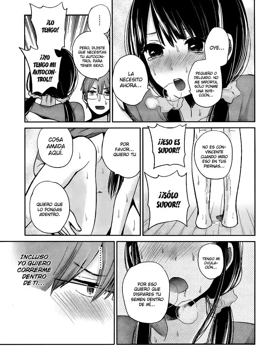 Kimi wa Midara na Boku no Joou capítulo 4 página 11