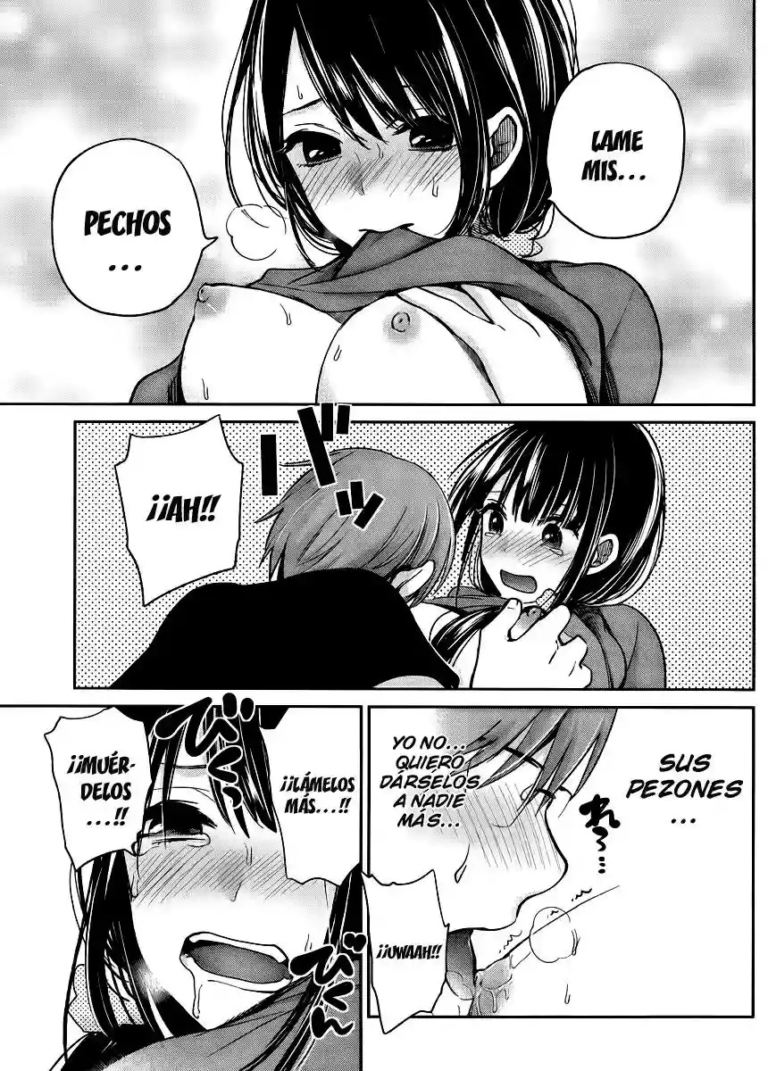 Kimi wa Midara na Boku no Joou capítulo 4 página 13