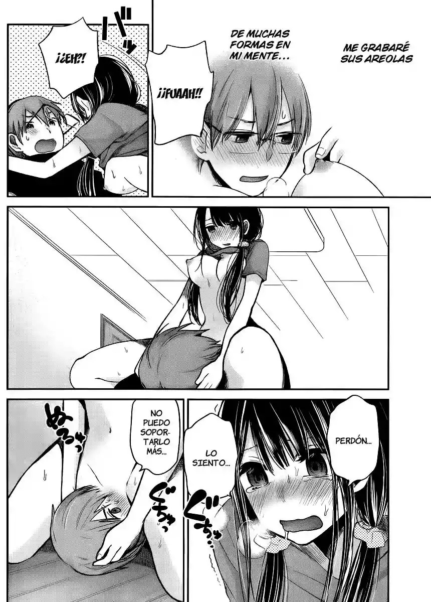 Kimi wa Midara na Boku no Joou capítulo 4 página 14