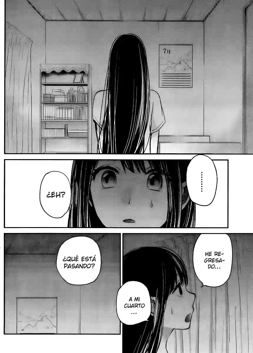 Kimi wa Midara na Boku no Joou capítulo 4 página 22