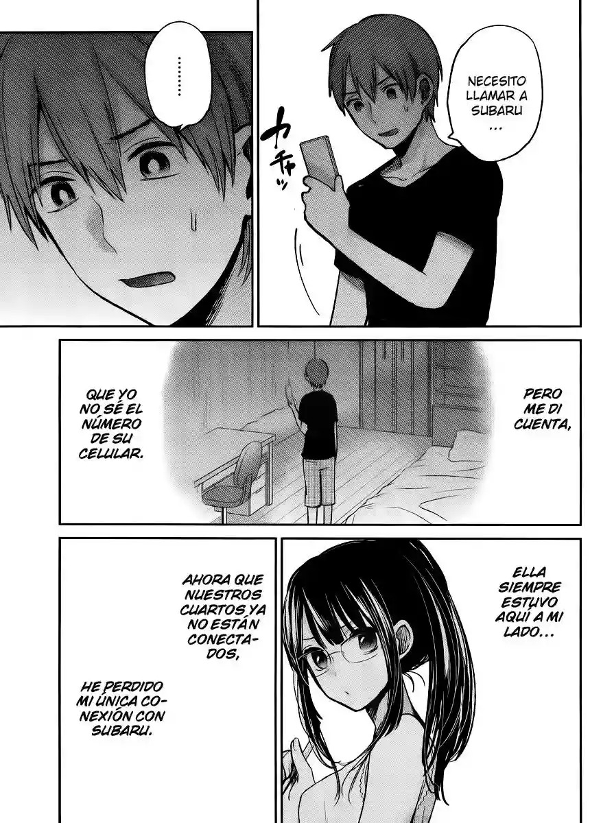 Kimi wa Midara na Boku no Joou capítulo 4 página 23