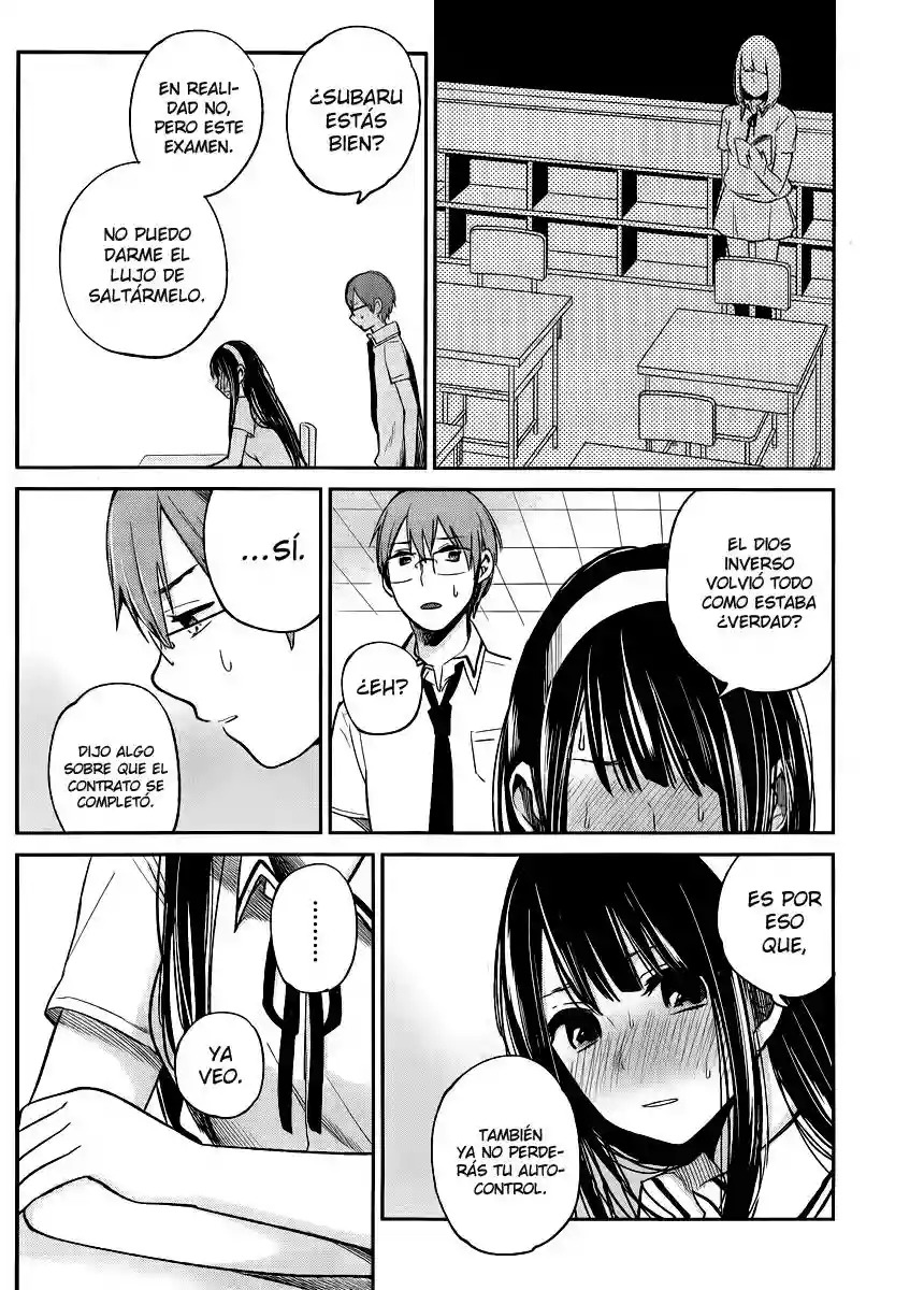 Kimi wa Midara na Boku no Joou capítulo 4 página 26
