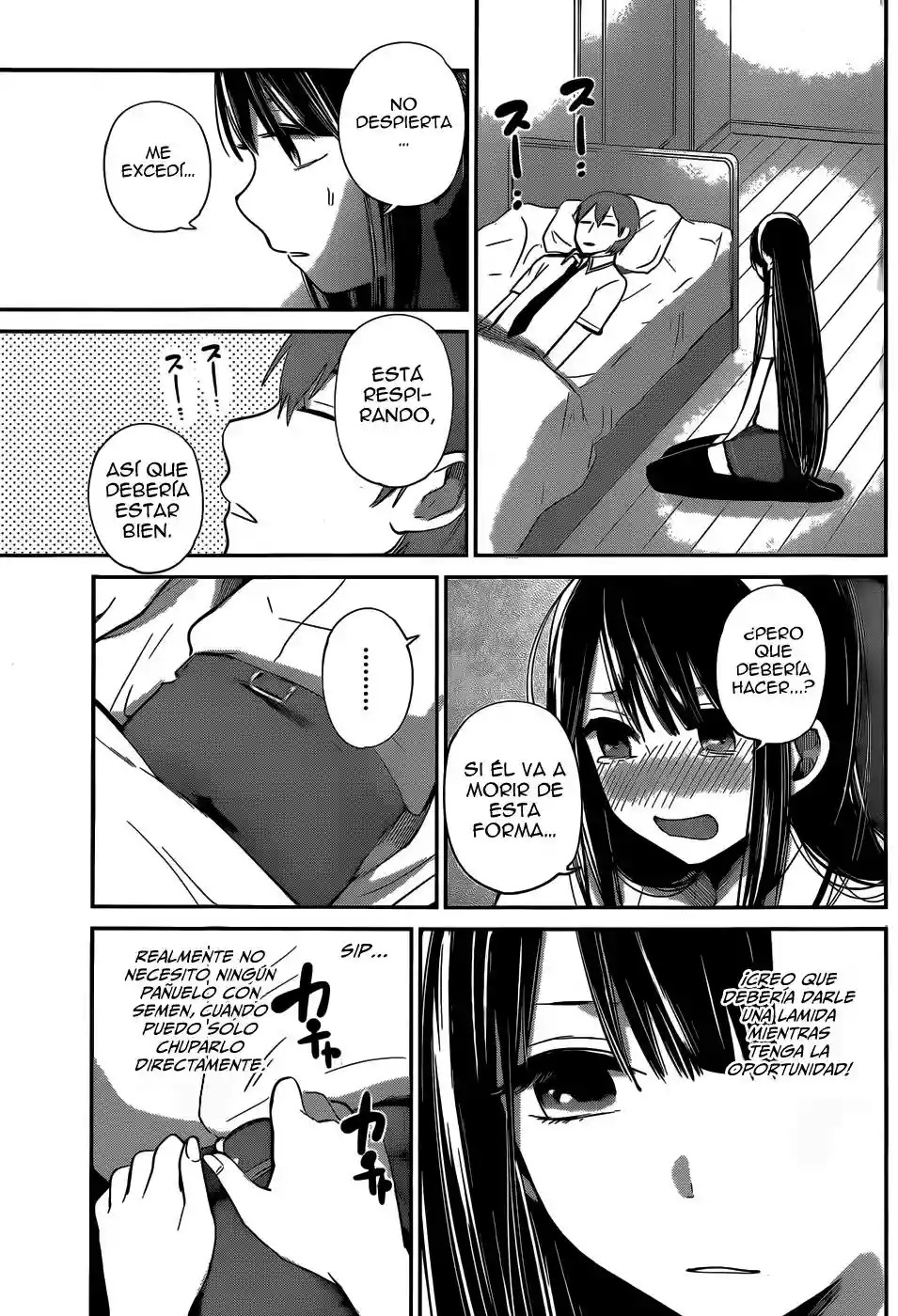 Kimi wa Midara na Boku no Joou capítulo 6 página 13