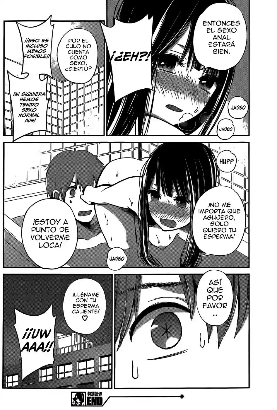 Kimi wa Midara na Boku no Joou capítulo 6 página 18