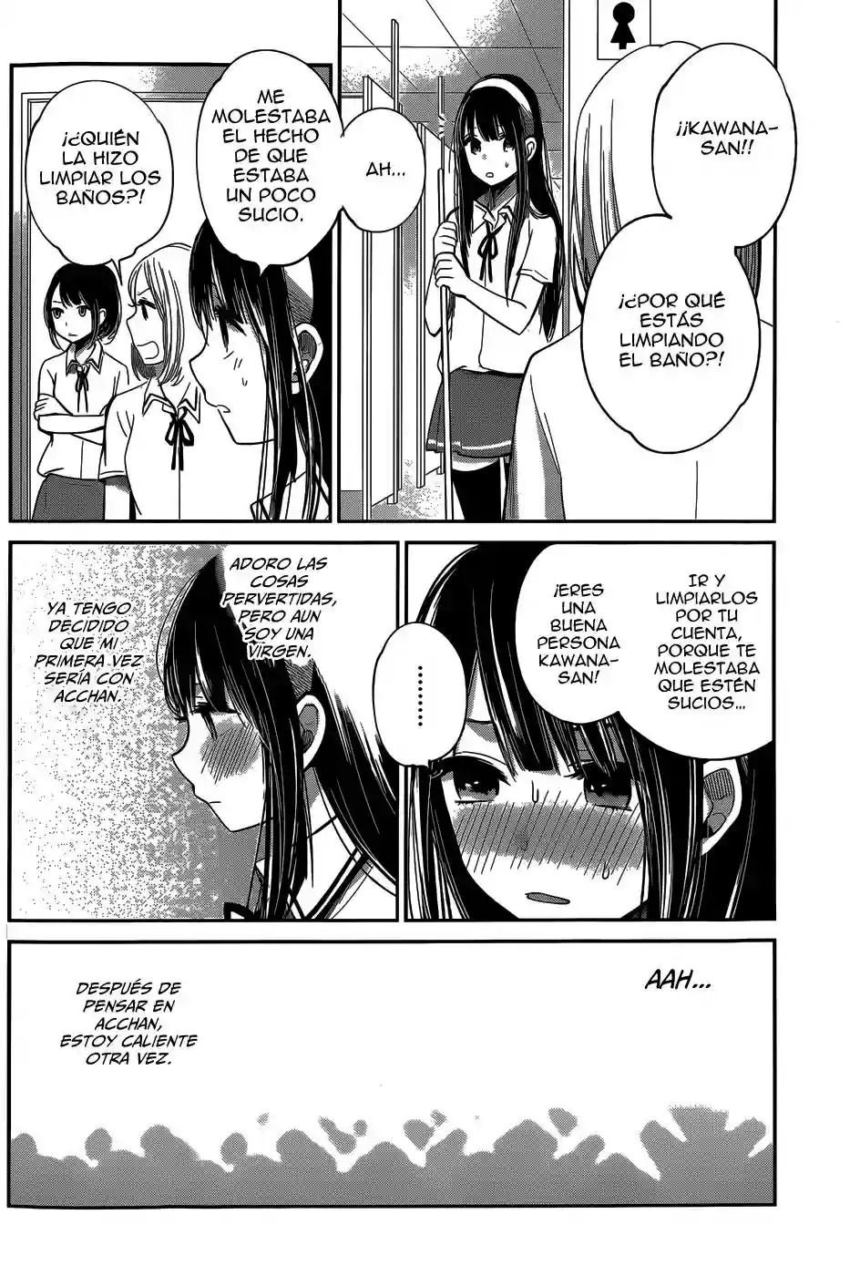 Kimi wa Midara na Boku no Joou capítulo 6 página 8