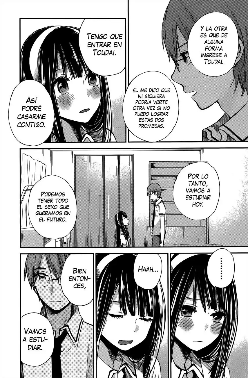 Kimi wa Midara na Boku no Joou capítulo 7 página 13