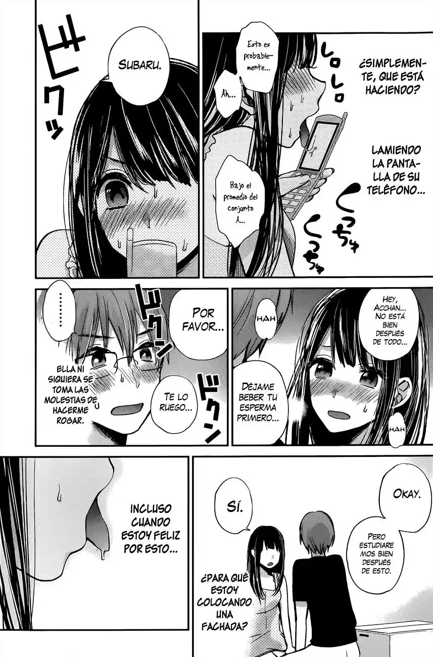 Kimi wa Midara na Boku no Joou capítulo 7 página 15