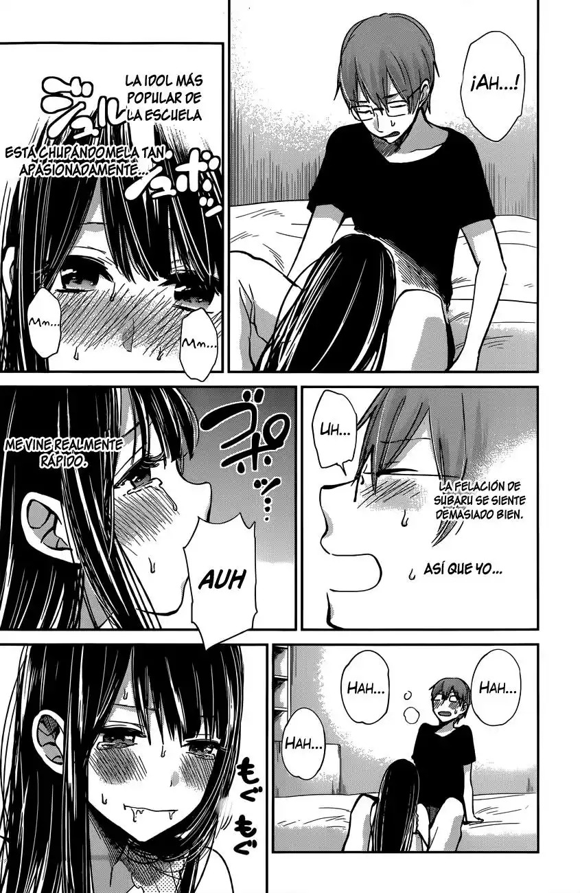 Kimi wa Midara na Boku no Joou capítulo 7 página 16