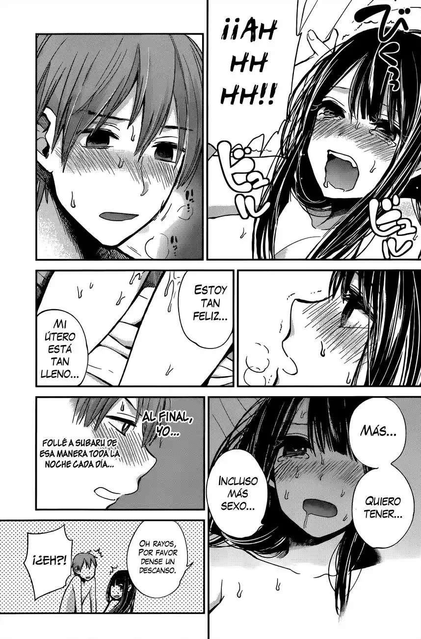 Kimi wa Midara na Boku no Joou capítulo 7 página 21