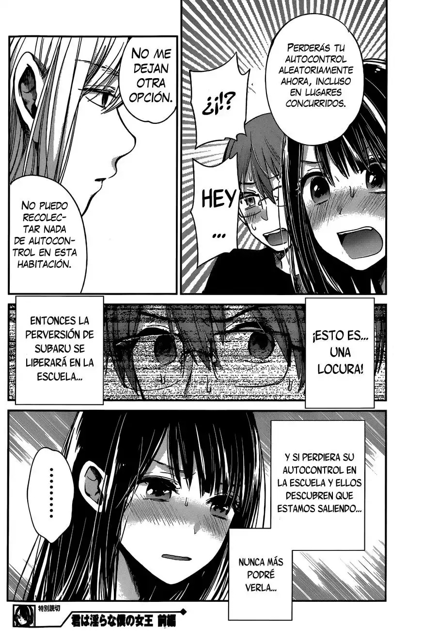 Kimi wa Midara na Boku no Joou capítulo 7 página 26