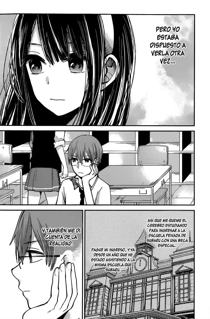 Kimi wa Midara na Boku no Joou capítulo 7 página 4
