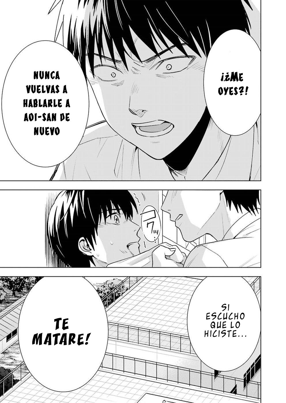 Tsumi to Kai capítulo 24 página 6