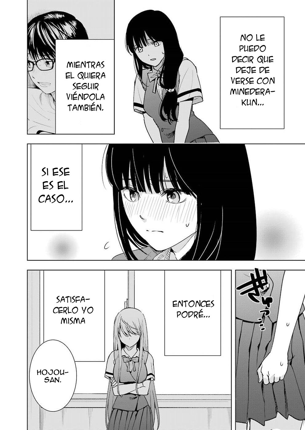 Tsumi to Kai capítulo 25 página 18