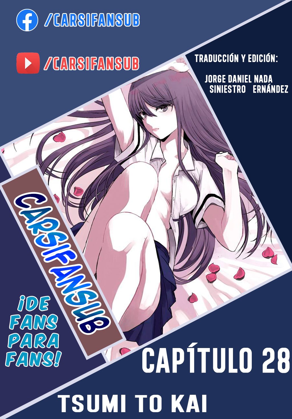 Tsumi to Kai capítulo 28 página 1