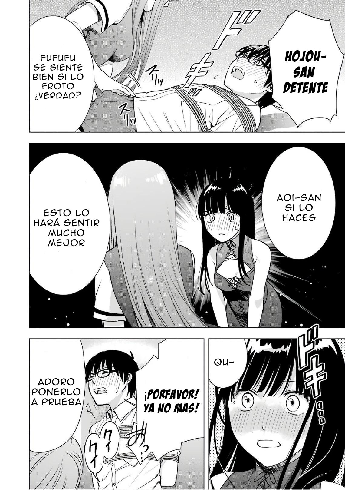 Tsumi to Kai capítulo 28 página 13